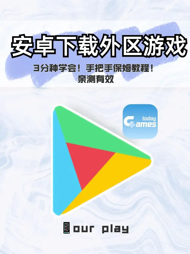 亿百体育app截图0